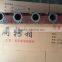Xichai diesel engine 4DW83B-73E3 spare parts cylinder head for JAC light truck HFC1042K5R1T model