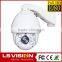 LS VISION 2Mp high resolution ptz cctv ir camera with 120m range distance