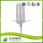 20mm lotion pump cream treatment pump,cosmetic cream pump with cap from Zhenbao Factory