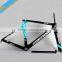 Multicolor Choice MENDIZ Carbon Fiber Road Bike Frame,Popular Frame Carbon Road Bicycle Carbon Frame