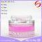 glass cream jar