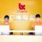 Guangzhou Panyu Dashi BX Plastics Sales Office