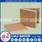 factory outlet commercial plywood/melamine plywood /laminated plywood/bintangor faced plywood from shandong LULI group