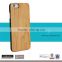 For Wooden Case iPhone6, DIY Blank Hard Back Engraving Optional Wood Bamboo Case Phone Bumper for iPhone 6 6s Plus