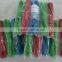 Clothesline ropes/pe strand rope/WASHING ROPE