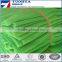 HDPE material agricultural used plastic shade net