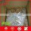 China product edible kernels