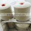 merino wool yarn, 28/2NM, natural white color