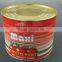 Oem Brand Chinese/china Manfacturers of Tomato Paste/ketchup