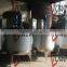 Custom Industrial Small Milk Pasteurization Machine/Batch milk pasteurizer for sale