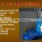 Hot Sale KL-120A Animal Feed Mill Mixer/small animal feed mill machinery