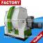 Hot sale high output animal feed mill mixer for sale