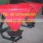 Centrifugal Fertilizing Board Caster