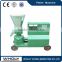 Low Noise Poultry Feed Machine