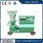 Flat Die Mould Type Feed Pellet Machine