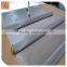 Plain Weave/Twill Weave/Dutch Weave SUS 304 Stainless Steel Wire Mesh