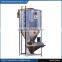 plastic granules color mixer and industrial plastic material mixer