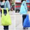 China Supplier Wholesale Cheap Promotional Nylon Foldable Shopping Bag