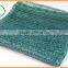 45gsm-60gsm cheap price dark green agricultural sun shade netting
