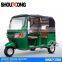 1000W electric china tricycle for adults made in china