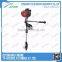 4 stroke boat engine outboard