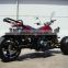 EEC 250cc trike ATV/Tricycle (TKA250E-Z)