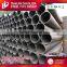 Professional manufacturer bs 1139 standard scaffolding tube