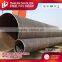 To 10 China Steel factory spiral duct helical welded pipe}