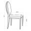 Cheap Round Back Stainless Steel Dining Chairs for Sale