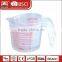 Plastic beaker Measuring cup #8175 250 500 1000ml