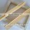 Wooden Blank Stretched Canvas