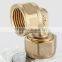 PEX PIPE FITTING FEMALE ELBOW
