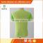 Men's Fashional Sports Running T-shirt Seamless T-shirt