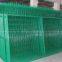 fence wire mesh