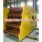 Vibrating Screen