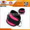 Weight Lifting Gym Ankle D Ring Pulley Attachment Leg Thigh Exercise