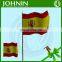 2015 cheap wholesale the spanish hand flag