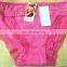 New products daily simple cotton underwear for women with lace