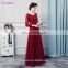 Long Sleeves Red Burgundy Bridesmaid Dresses High Quality Tulle Corset Long Brides Maid Dresses Vestidos De