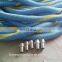 25mm 150mm 200mm duplex pipe rubber hose composite hoses