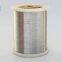Stainless Steel Wire (Rope Wire)
