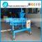 Hot sale chicken manure dewatering dryer machine