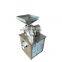 CE certificate industrial coffee grinder machine