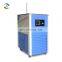 High Quality Digital Display Big Capacity Lab Low Constant Temperature Stirring Reaction Bath