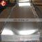 SA2507 Duplex stainless steel plate
