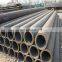 construction materials 100mm diameter pvc 1.5 inch iron black steel pipe reducer with cheapest price