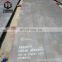 X120Mn12 Mn13  Hard steel manganese steel liners