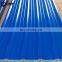 DX51D DX52D  cheap corrugated galvanized steel roofing metal roof sheet prices