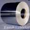 Colorful Silicone Coated Iron Sheet and Galvanized Steel Coil wholesale high quality galvanized steel coil/stainless steel