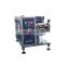 MSK-AFA-EC200 scraper coating machine